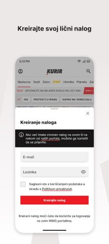 Kurir для Android — скриншот 5