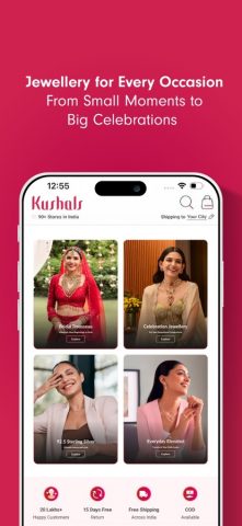 Kushal’s Fashion Jewellery для iOS — скриншот 2