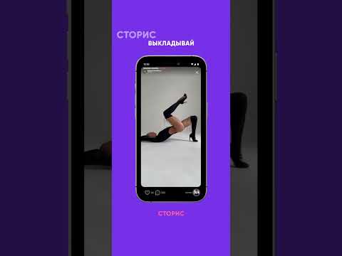 LOOKY — социальная сеть для Android — официальный трейлер