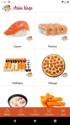 Лайк Кафе для Android — скриншот 5