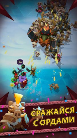 Legacy Wizard Битва Заклинаний для Android — скриншот 4