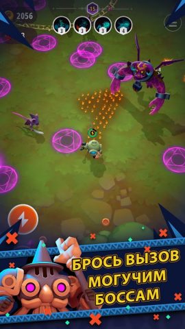 Legacy Wizard Битва Заклинаний для Android — скриншот 5