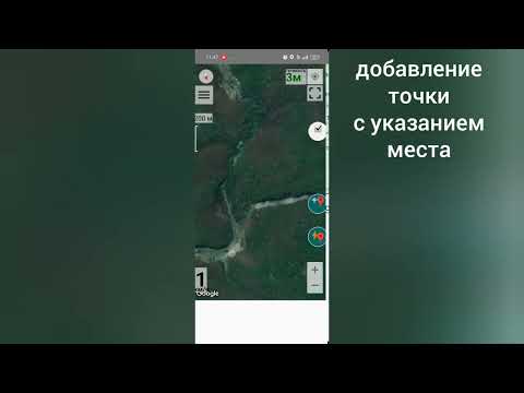 Обложка трейлера Лесной навигатор GPS