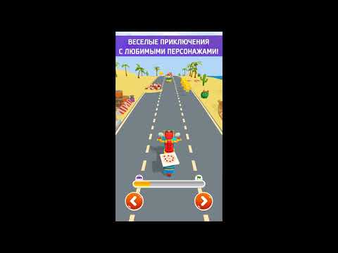 Лева Раннер: игры для малышей для Android — официальный трейлер