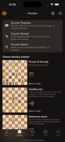 Lichess для iOS — скриншот 2