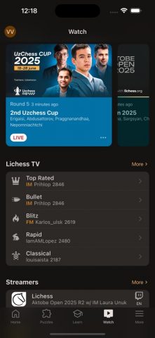 Lichess для iOS — скриншот 3