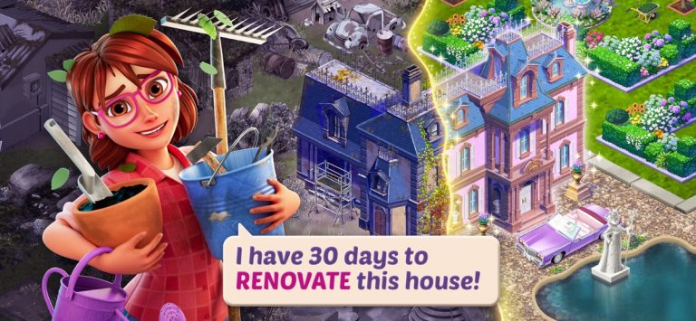 Lily’s Garden — Дизайн сада для iOS — скриншот 2