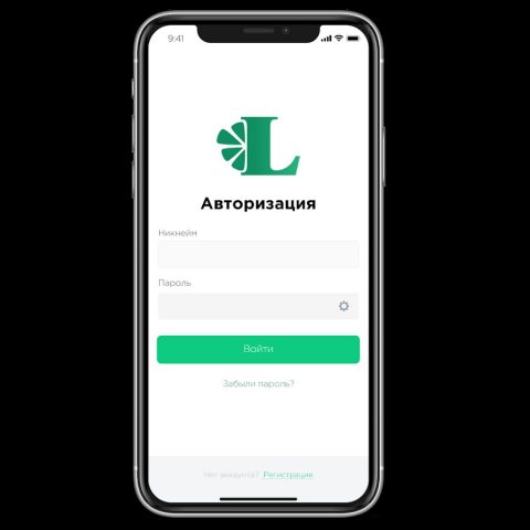 Lime Academy для Android — скриншот 1