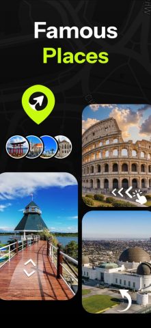 Live Street View Navigation для iOS — скриншот 2