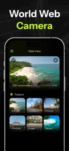 Live Street View Navigation для iOS — скриншот 4