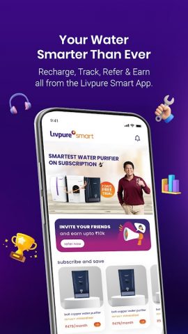 Livpure Smart Rental для Android — скриншот 1