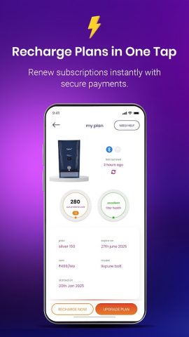 Livpure Smart Rental для Android — скриншот 4