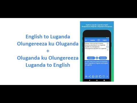 Luganda To English Translator для Android — официальный трейлер