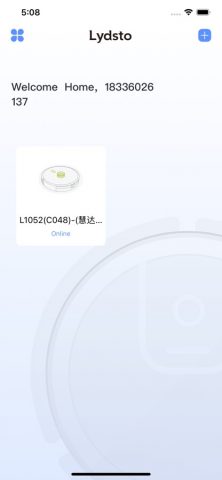 Lydsto для iOS — скриншот 2