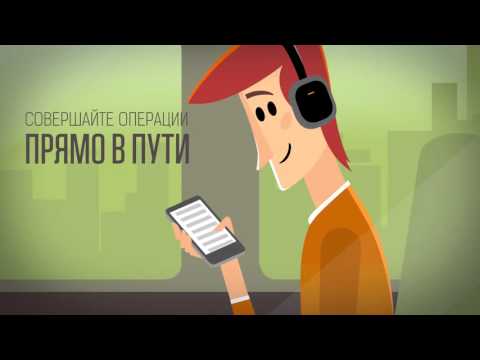 M-Belarusbank для Android — официальный трейлер