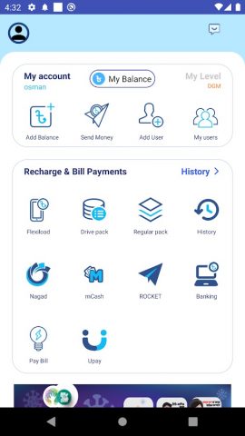 M TELECOM для Android — скриншот 2
