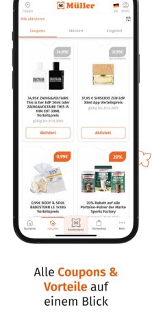 Müller для iOS — скриншот 2