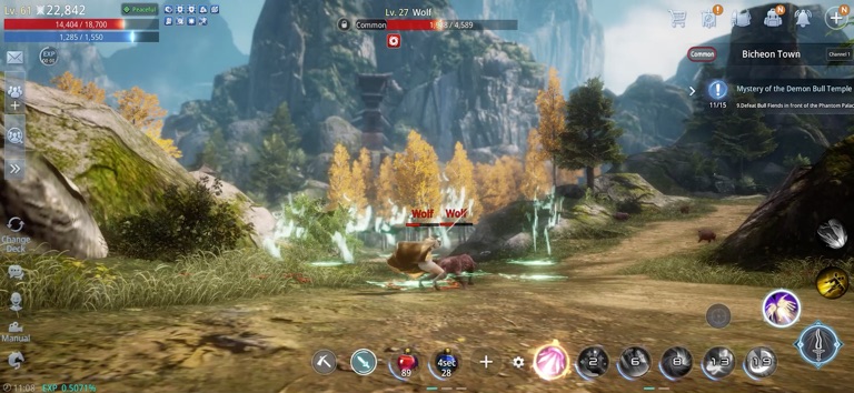 MIR4 для iOS — официальный трейлер