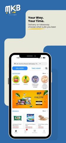 MKB Online для Android — скриншот 2