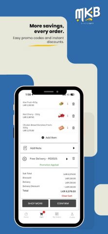 MKB Online для Android — скриншот 5