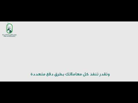 MLI для Android — официальный трейлер