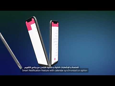 MOHRE для Android — официальный трейлер