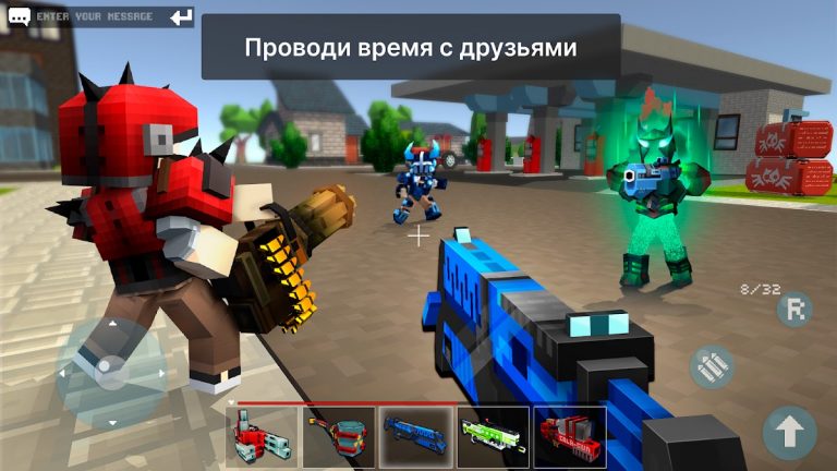Mad GunS — королевская битва для Android — скриншот 4