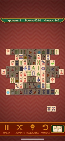 Маджонг – головоломки карты для iOS — официальный трейлер
