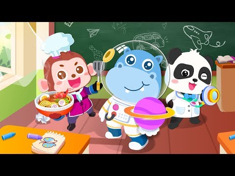 Маленькая Панда: Работа Мечты для Android — официальный трейлер