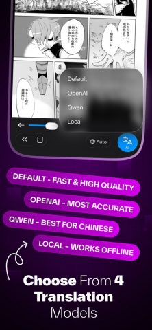 МангаПеревод — Mangra для iOS — скриншот 4
