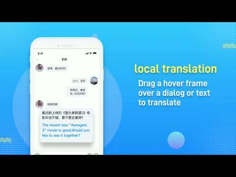 Mango Translate — Чат-перевод для Android — официальный трейлер