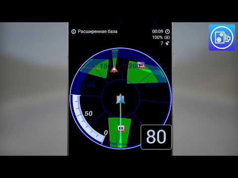 MapcamDroid Антирадар для Android — официальный трейлер
