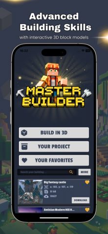 Master Builder for Minecraft для iOS — скриншот 1