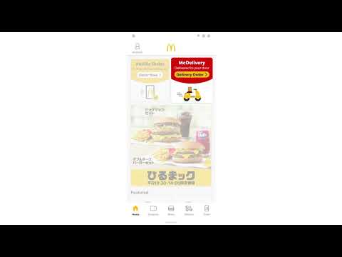 McDonald’s Japan для Android — официальный трейлер