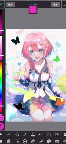 MediBang Paint для iOS — официальный трейлер