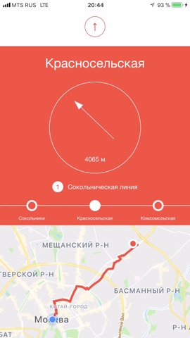 МетроКомпас для iOS — официальный трейлер