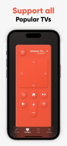 Ми Пульт Ксяоми・MiBox Remote — скриншот 2