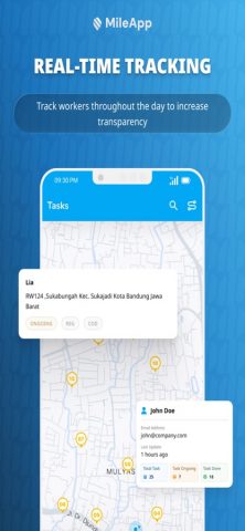 MileApp Field для iOS — скриншот 2