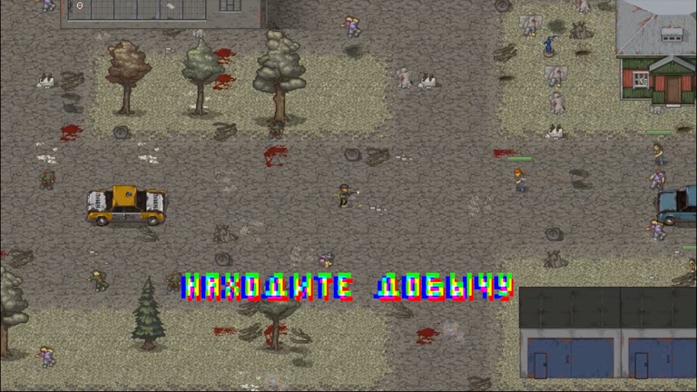 Mini DAYZ: Zombie Survival для iOS — официальный трейлер