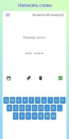 Мой словарь — WordTheme для Android — скриншот 5