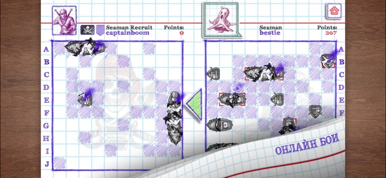 Морской бой 2 для iOS — официальный трейлер