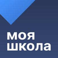 Моя школа Журнал для iOS