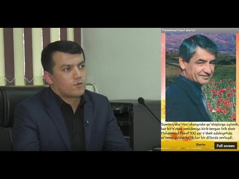 Мухаммад Юсуф шеърлари для Android — официальный трейлер