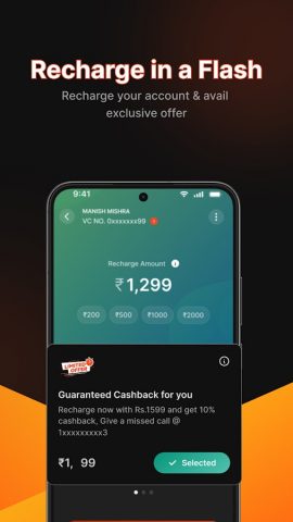 My DishTV для Android — скриншот 2