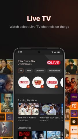 My DishTV для Android — скриншот 4