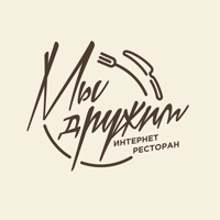 Мы Дружим для iOS