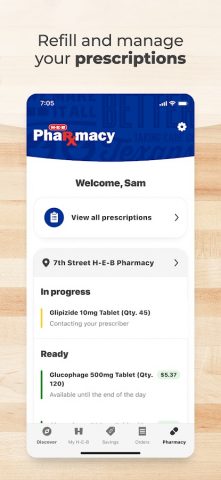 My H-E-B для Android — скриншот 3