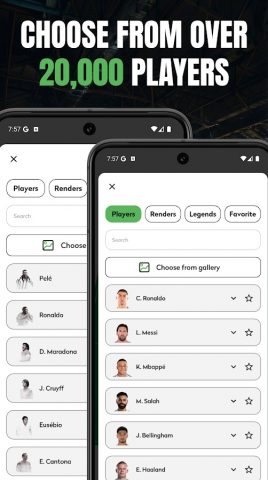 My Lineup: Lineup Creator для Android — скриншот 3