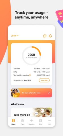 My M1+ для iOS — скриншот 3