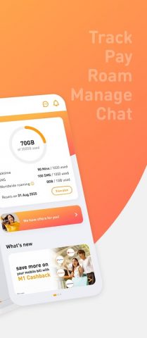 My M1+ : For Bespoke Plans для Android — скриншот 2